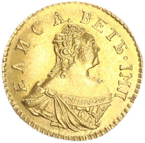 Russia impero elisabetta 2 - impero,