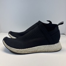 Adidas Boost NMD CS2 PK
