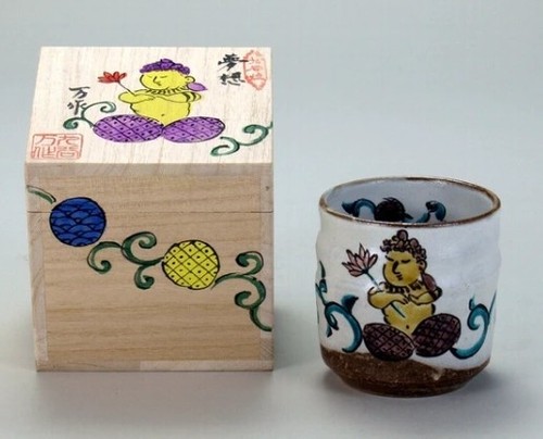 Tazza tè porcellana - tazza,