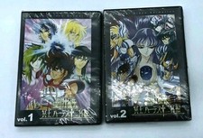 Capitolo Saint Seiya Ade -