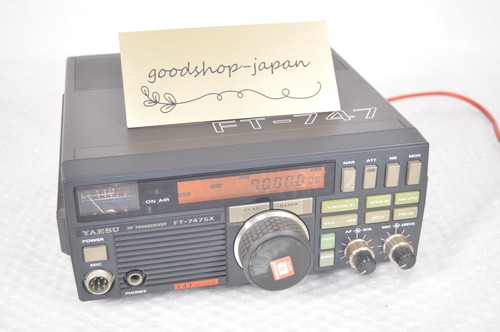 Yaesu 747sx - yaesu, ft-747sx