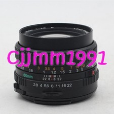 1PZ obiettivo MAMIYA-SEKOR C 80/2.8N 645 #F9