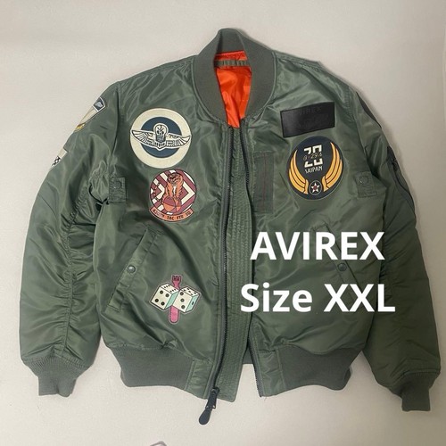 Avirex top gun - avirex, flight