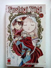 Fushigi Yugi Special n. 4 di