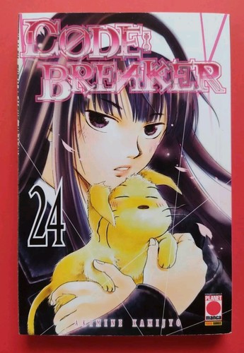 Code breaker 24 akimine - :, n.24
