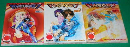 Macross trash volumi 3 - 1/3,
