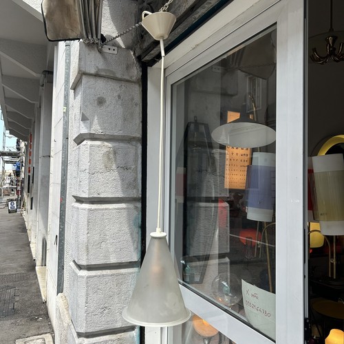 Lampada sospensione anni 70 - a,