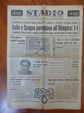 STADIO SPORT calcio ITALIA