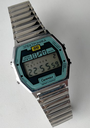 Orologio digitale vintage