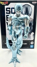 Dragon Ball Z Solid Edge Works Metal Cooler Figure Banpresto Japan TOYS