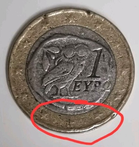 Moneta euro della grecia - 1,