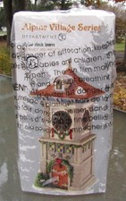 2011 Reparto 56 Villaggio