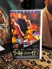 Videocassetta VHS doppiata The
