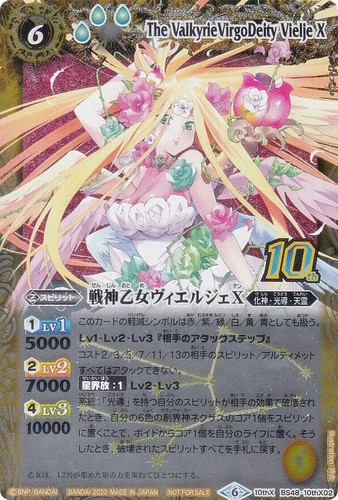 Old frame ver - [old,
