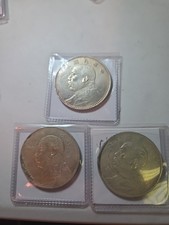 Random China Silver Dollar |