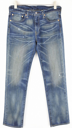 Levi 511 jeans - levi's,