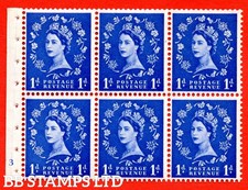 SG. 541. SB26. 1d ultramarine. Un bel cilindro NON MONTATO COME NUOVO " F3 no dot B57314