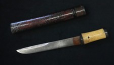 Antica spada giapponese Mumei