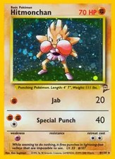 Hitmonchan - 8/130 - Pokemon