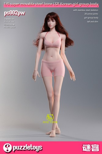Puzzletoys ps002pw femmina - 1/6,