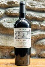 Oratorio di San Lorenzo 2020