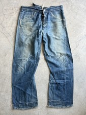 Fibbia jeans intrecciata