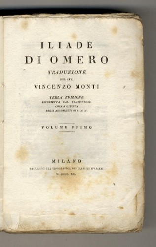 Iliade omero traduzione - iliade, omero.