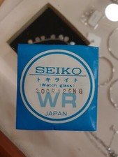 Seiko 300R12GN G Vetro Crystal Glass Uhrenglas Verre Original NOS per 4120-9000