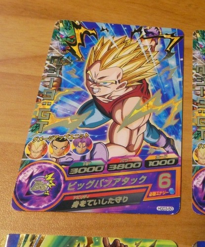 Dragon ball super - dbz, dbs