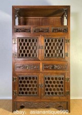 Cassapanca armadio 35,2"