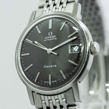 Vintage 1971 *QUASI NUOVO*