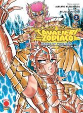Saint Seiya - I Cavalieri