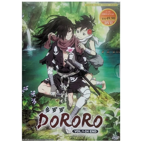 Dvd anime dororo complete - anime,