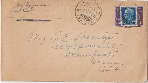 1935 isolato su intero - isolato,