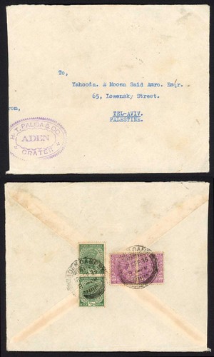 Francobolli indiani aden 1935 - indiani,