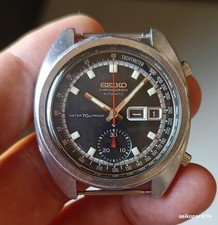 SEIKO BRUCE LEE 6139-6010