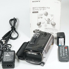 Sony Handycam HDR-TD10