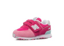 New Balance - scarpa kids -
