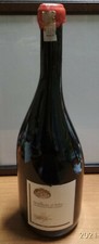 BOTTIGLIA MAGNUM NEBBIOLO