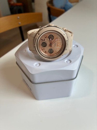 Orologio digitale baby beige - orologio, g