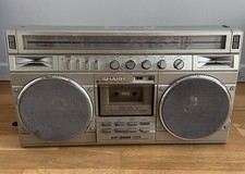 Vintage SHARP GF-8989H Stereo