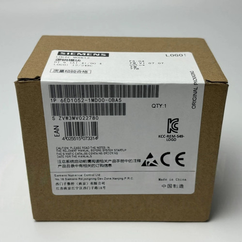 1pz nuovo siemens logo 24rc - nuovo,
