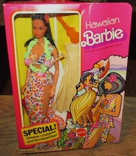 BARBIE HAWAIANA MATTEL 11" POSABILE 1975, #7470, ACCESSORI, NUOVA IN SCATOLA SIGILLATA