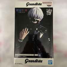 Maschera giocattolo Bandai