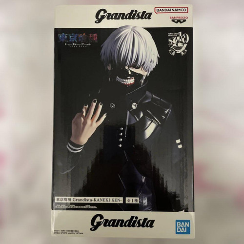 Maschera giocattolo bandai - giocattolo,