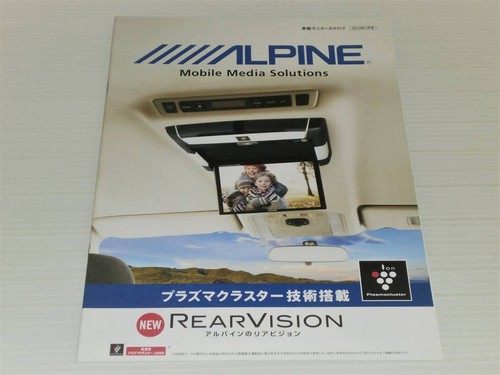 Solo catalogo alpine - [solo,