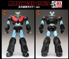 ART STORM POCHETURE EX GOKIN