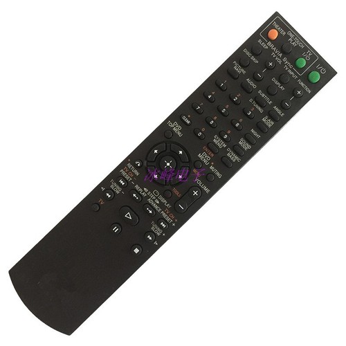 Telecomando per sony - telecomando,