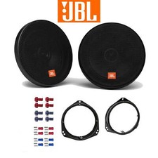 Jbl casse altoparlanti auto - casse,