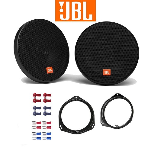 Jbl casse altoparlanti auto - jbl,